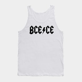 Before the Common Era / Common Era (White) Tank Top